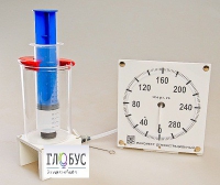 Прибор для изучения газовых законов (с манометром) - «globural.ru» - Томск