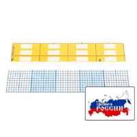 Счетные полосы (2 шт.). (Серия "От 1 до 1000") - «globural.ru» - Томск