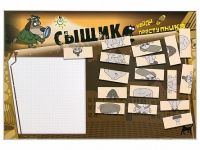 Учебно-развивающий комплект "Сыщик" - «globural.ru» - Томск