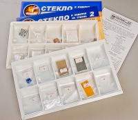 Коллекция "Стекло и изделия из стекла" - «globural.ru» - Томск
