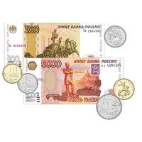 Набор денежных знаков (раздаточный) - «globural.ru» - Томск