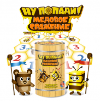 Подвижная развивающая игра "Медовое сражение" - «globural.ru» - Томск