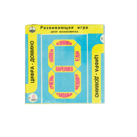 Развивающая игра "Домино" - «globural.ru» - Томск