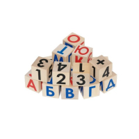 Кубики "Азбука" - «globural.ru» - Томск