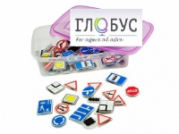 Комплект тематических магнитов "Дорожные знаки" - «globural.ru» - Томск
