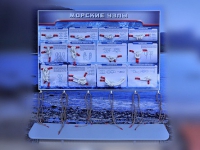 Стенд "Морские узлы" с оригинальными образцами - «globural.ru» - Томск