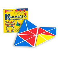 Игровой квадрат Воскобовича 4-х цветов - «globural.ru» - Томск