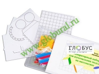 Лабораторный набор для изготовления моделей по математике - «globural.ru» - Томск