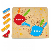 Рамка-вкладыш "Умные ручки" - «globural.ru» - Томск