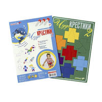 Логическая игра "Чудо-Крестики 2" - «globural.ru» - Томск