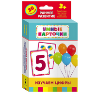 Карточки Домана "Изучаем цифры" - «globural.ru» - Томск