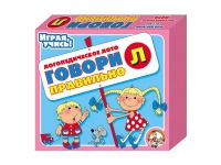 Логопедическое лото "Говори правильно «Л»" - «globural.ru» - Томск