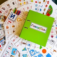 Альбом "Говоруша". Развивающие пособия на липучках  - «globural.ru» - Томск