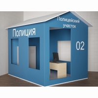 Игровой домик «Полицейский участок» - «globural.ru» - Томск