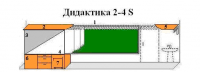 МКП "Дидактика 2-4-S" - «globural.ru» - Томск