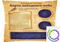 Стенд "Карта звездного неба" - «globural.ru» - Томск
