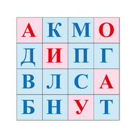 Коврик для логобота Пчелка "Буквы №1" - «globural.ru» - Томск
