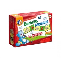 Комплект настольных развивающих игр по математике (вариант 5) - «globural.ru» - Томск