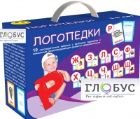Набор для развития правильной речи "Логопедический" - «globural.ru» - Томск