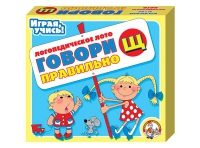 Логопедическое лото "Говори правильно «Щ»" - «globural.ru» - Томск
