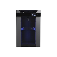 3D-принтер Designer XL PRO S2 - «globural.ru» - Томск