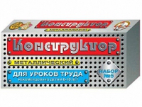 Конструктор металлический №5 (для уроков труда) 68 элементов - «globural.ru» - Томск