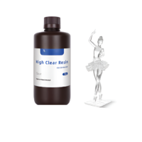 Фотополимерная смола High Clear Resin - «globural.ru» - Томск