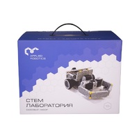 Образовательный робототехнический комплект "СТЕМ Лаборатория" (STEM/STEAM Лаборатория) - «globural.ru» - Томск