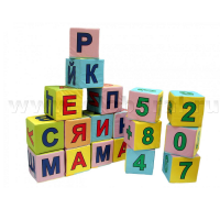 Кубики с буквами и цифрами - «globural.ru» - Томск