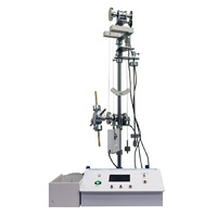 Лабораторная установка «Маятник универсальный» - «globural.ru» - Томск