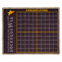 Игровое поле "МиниЛарчик" - «globural.ru» - Томск
