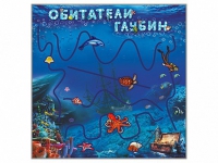 Настенная декоративно-развивающая панель-игра "Обитатели глубин" - «globural.ru» - Томск