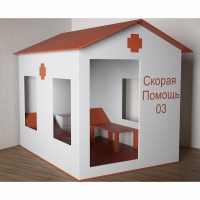 Игровой домик «Скорая помощь» - «globural.ru» - Томск