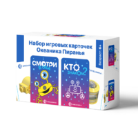Настольная игра "Океаника Пиранья 3 в 1" - «globural.ru» - Томск