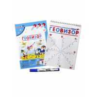 Игровое пособие "Геовизор" - «globural.ru» - Томск