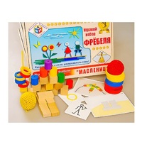 Игровой набор Фребеля "Масленица" (серия "Праздники") - «globural.ru» - Томск