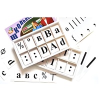 Набор цифр, букв, знаков с магнитным креплением (ламинированный) - «globural.ru» - Томск