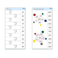 Комплект карточек (10) "Обучающий калейдоскоп. Простые примеры" - «globural.ru» - Томск
