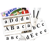 Касса букв для изучения иностранного языка - «globural.ru» - Томск