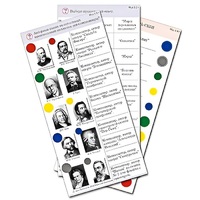 Комплект карточек (10) "Обучающий калейдоскоп. Музыкальные произведения" - «globural.ru» - Томск