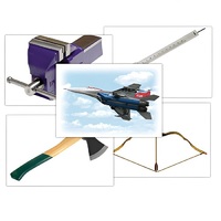 Набор предметных картинок "Оружие, военная техника. Инструменты" - «globural.ru» - Томск