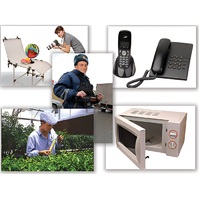 Набор предметных картинок "Бытовая техника. Профессии" - «globural.ru» - Томск