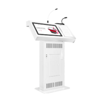 Интерактивная трибуна Voice Pro 23,8" с документ-камерой - «globural.ru» - Томск