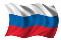 Флаг России - «globural.ru» - Томск