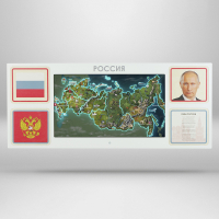 Интерактивная панель для Патриотического воспитания в детском саду «Родина моя» - «globural.ru» - Томск