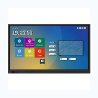 Интерактивная панель Newline TT-7519RS/RU - «globural.ru» - Томск