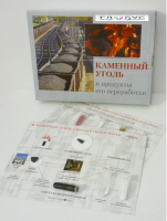 Коллекция "Каменный уголь и продукты его переработки" - «globural.ru» - Томск