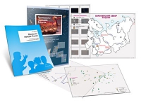 Комбинированное пособие «Промыслы народов России» - «globural.ru» - Томск