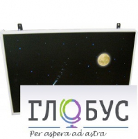 Интерактивная панель «Лунная ночь» (вариант 1) - «globural.ru» - Томск