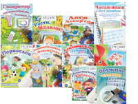 Комплект игр "Логопед" на USB-носителе - «globural.ru» - Томск